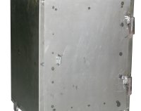 Ящик для инструмента
